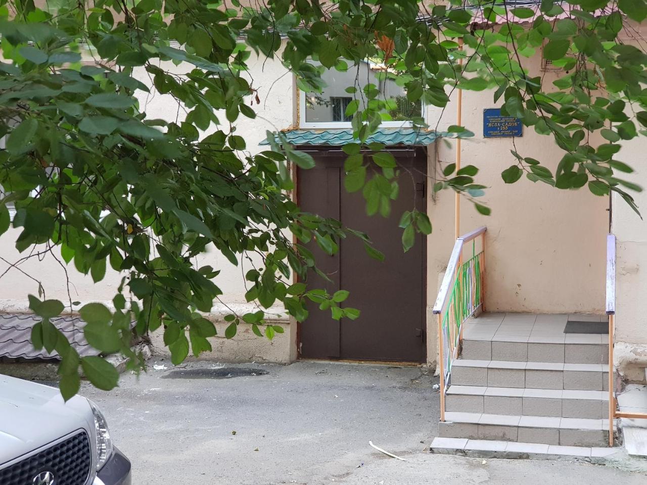 Duke De Rishelie Leilighet Odessa Eksteriør bilde